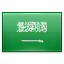 العربية